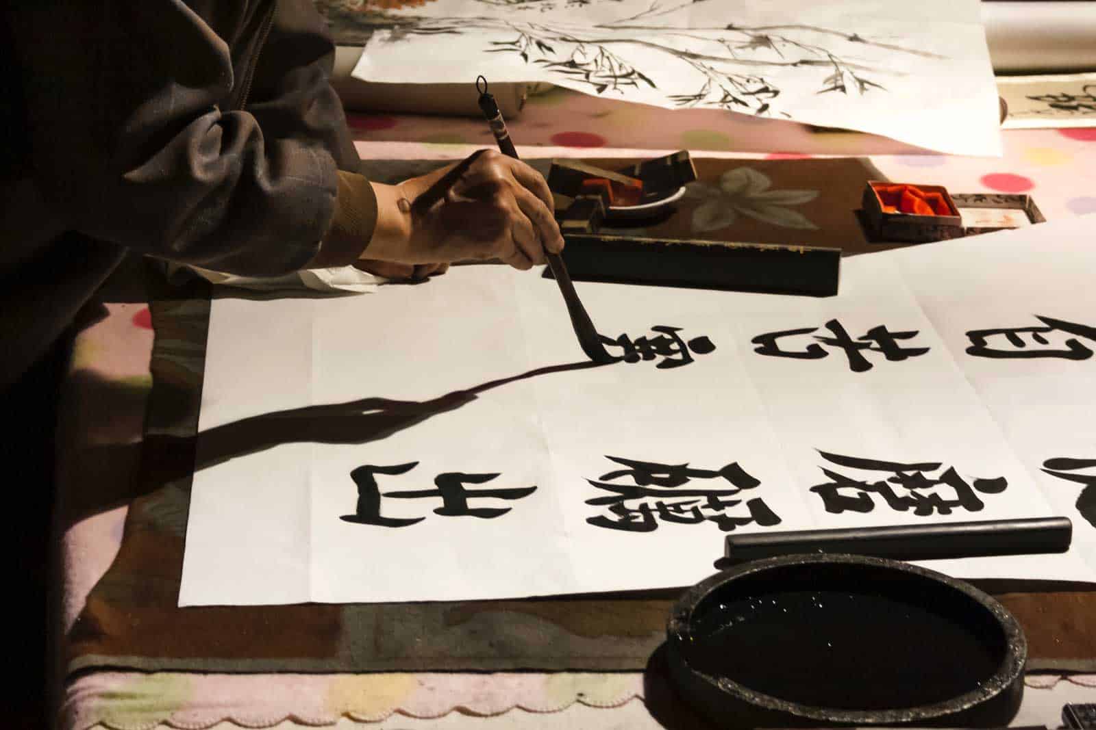 Calligraphy